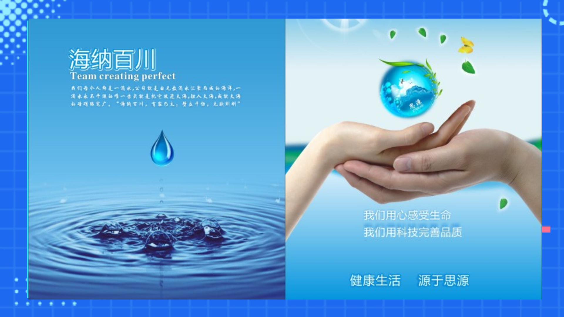 河南思源醫(yī)療器械有限公司！