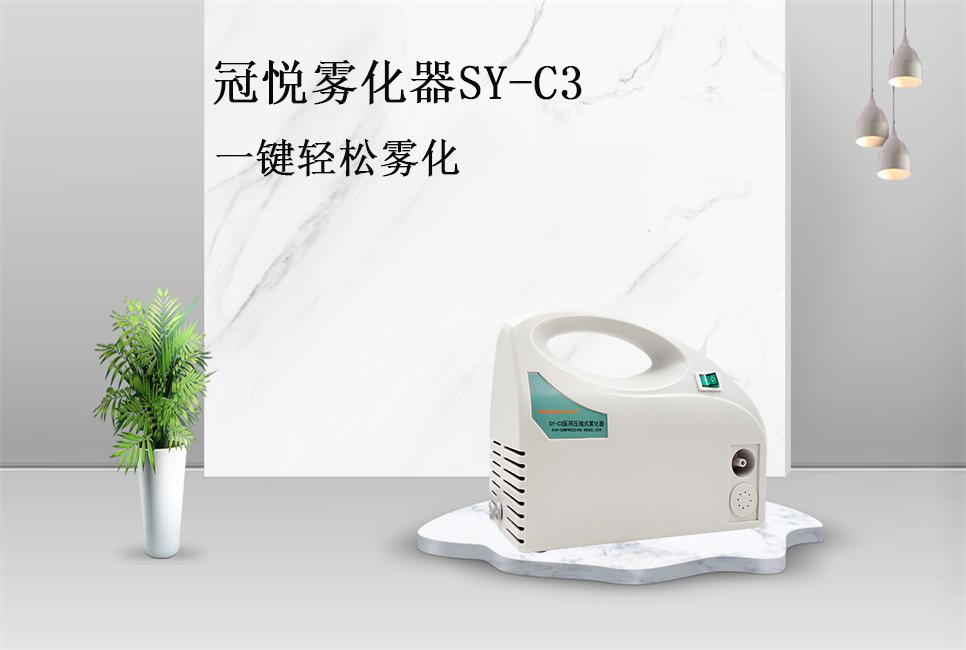 2021醫(yī)療改革體現(xiàn)在哪些方面？