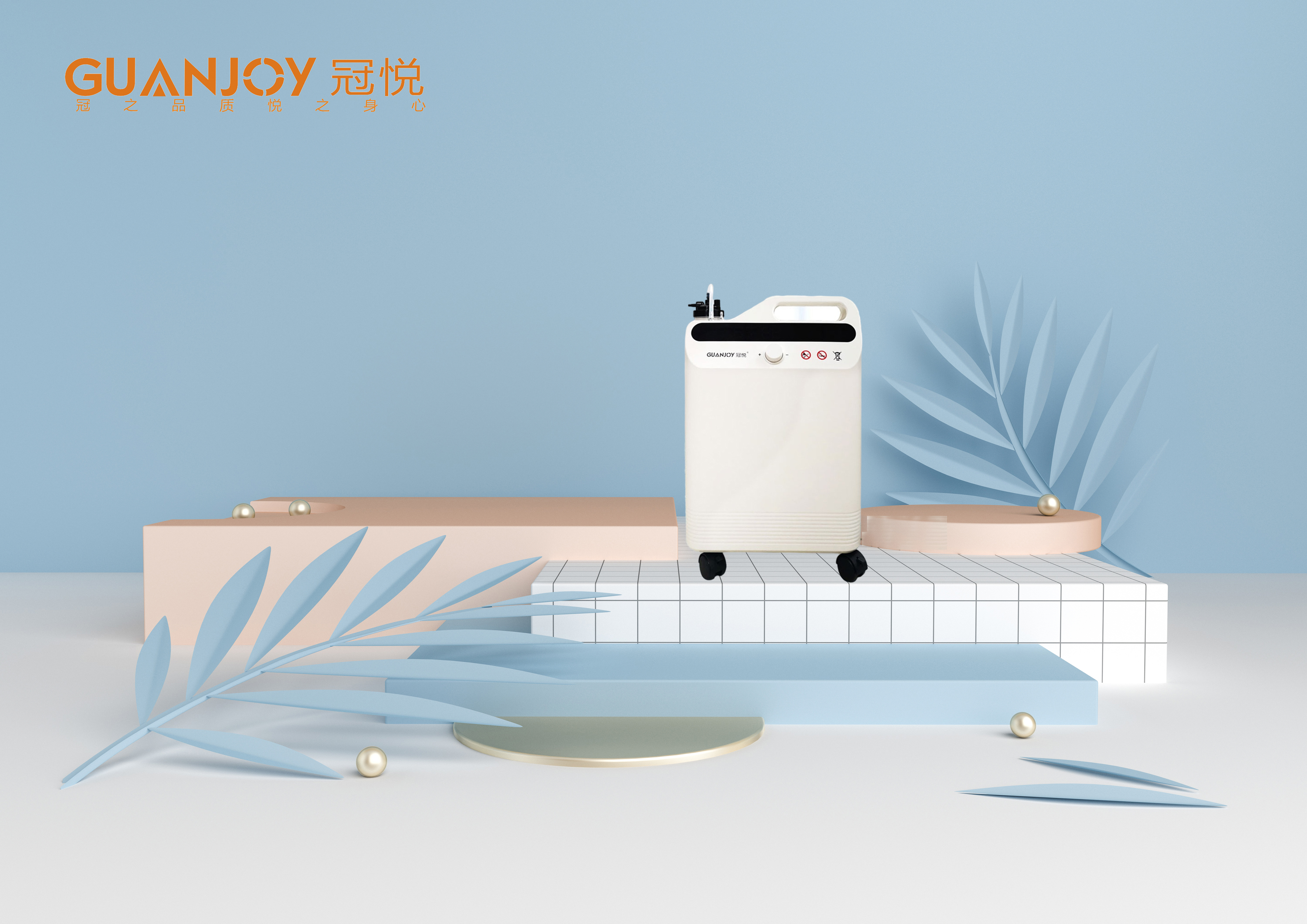 冠悅制氧機(jī)使用的注意事項(xiàng)！