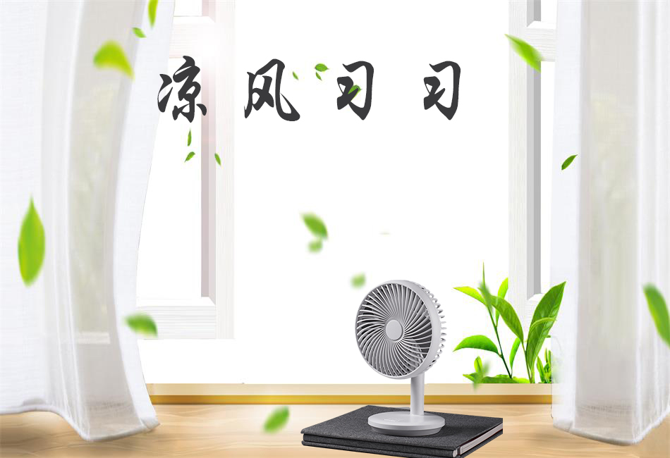 輕微中暑該怎么辦？