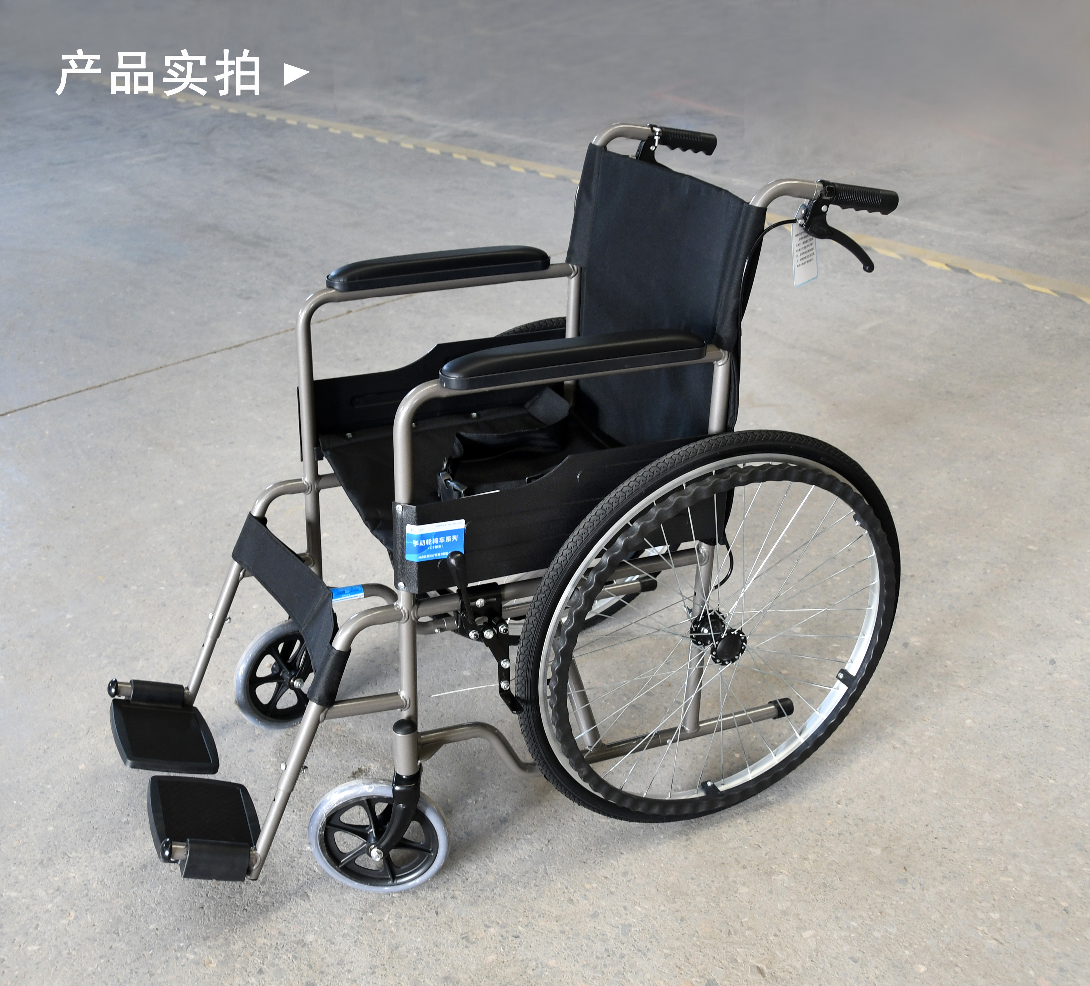 什么材質(zhì)的輪椅好?鋼制和鋁合金輪椅如何選擇？